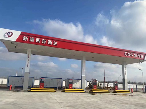 CNG station-7 CNG station-7